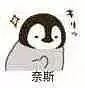ahliqq daftar Dengan wajah dingin, Murong Chuan membawa Murong Xiu ke sisi Chen Xuan dan Li Yanran dan berkata, 